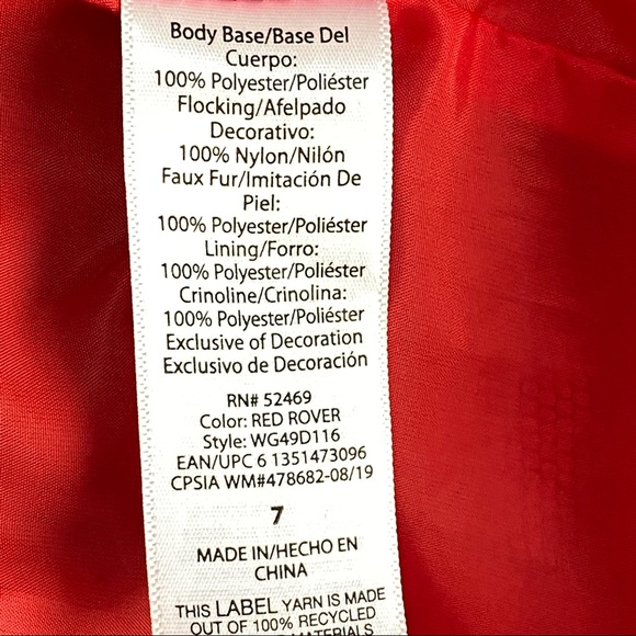 Wonder Nation Girl’s Party Dress - Picture 11 of 12